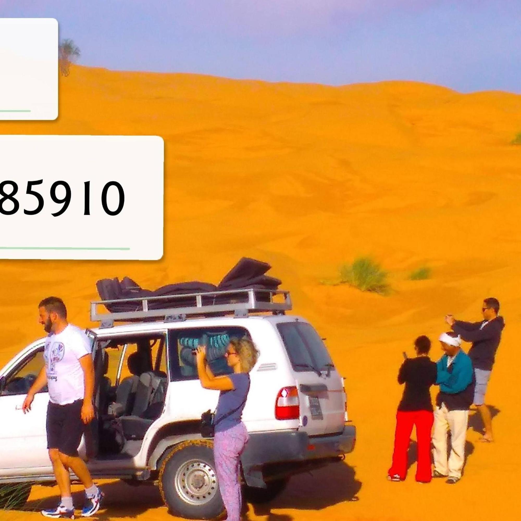 Private Camp25Km-From Douz 호텔 외부 사진